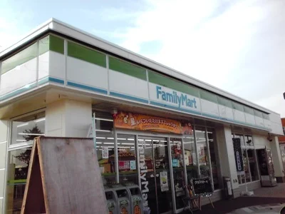 ファミリーマートまで600m