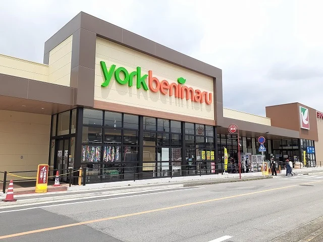 ヨークベニマル黒磯店まで200m