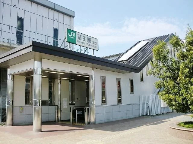 蓮田駅まで2660m