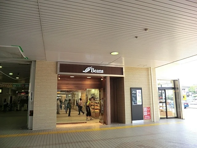 ビーンズ　与野本町店まで900m