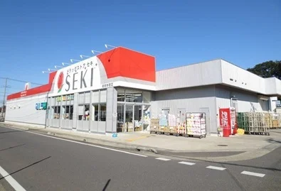 セキ薬局まで300m