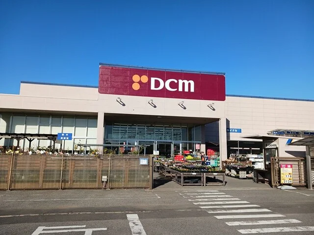 ＤＣＭまで2000m