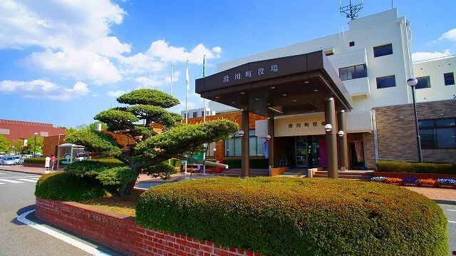 滑川町役場まで3700m