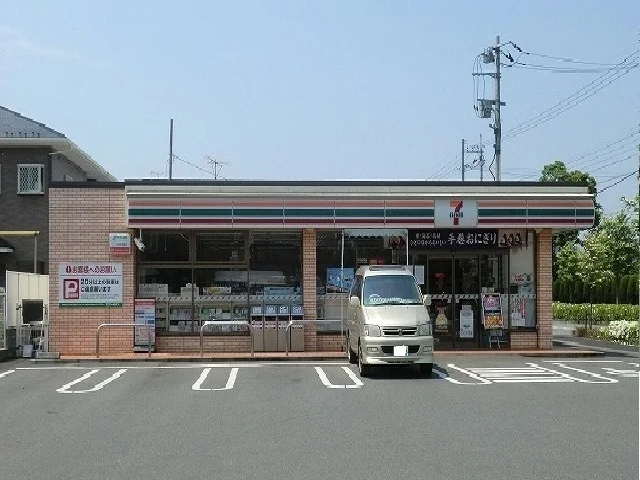 セブンイレブンまで110m