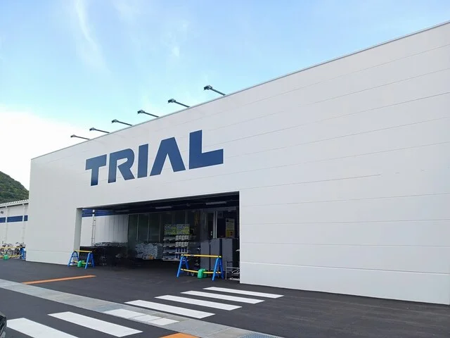 トライアルまで1950m