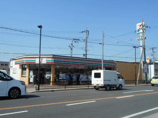 セブンイレブン様まで300m