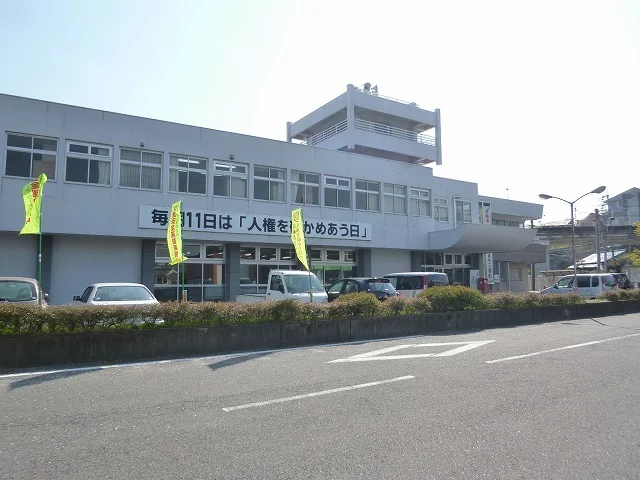 三郷町役場まで1500m