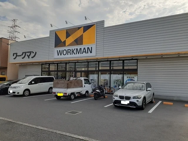 ワークマン様まで75m