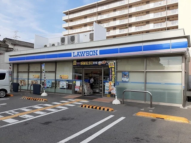 ローソン様まで285m