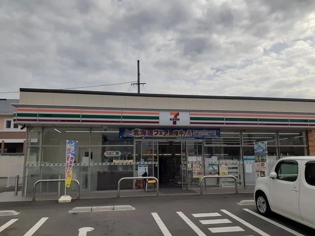 セブンイレブン様まで800m