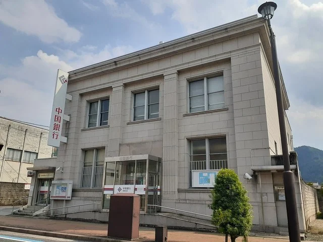 中国銀行高梁支店まで3300m