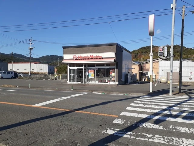 ほっともっと飯盛店まで634m