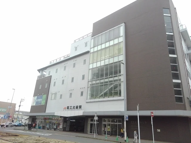 JR鹿児島本線　福工大前駅まで1000m