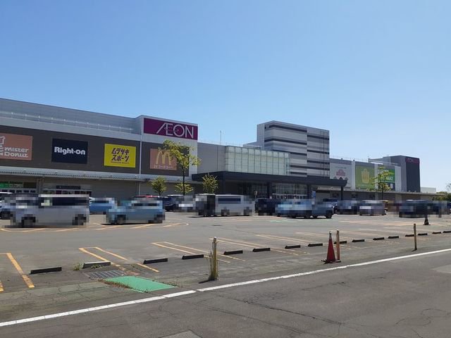 イオン苫小牧店まで3200m