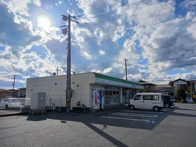 ファミリーマート田彦店まで264m