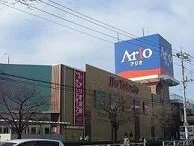 アリオ深谷まで1200m