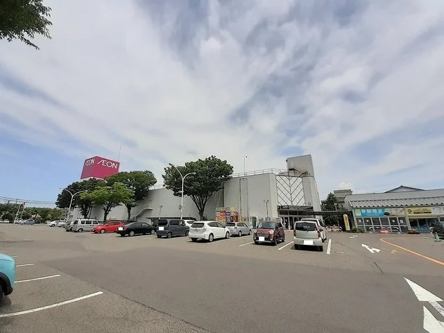 イオン三条店まで1500m