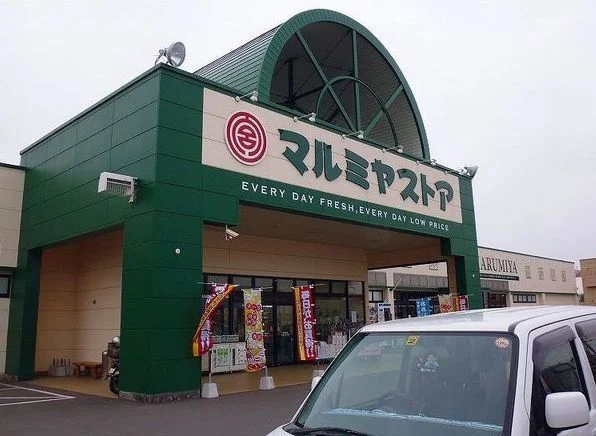 マルミヤストア鶴崎森店まで1600m