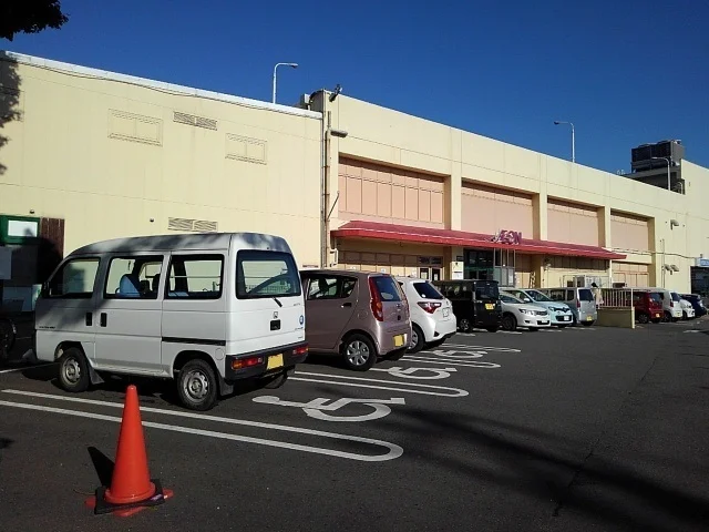 イオン日田店まで960m