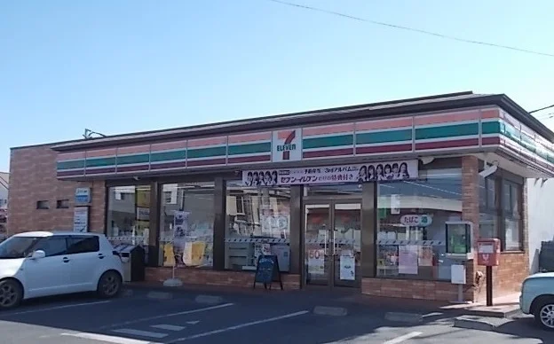 セブン-イレブン 気仙沼神山店まで550m