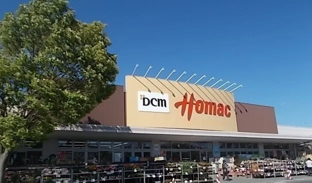 DCMホーマック　気仙沼店まで700m