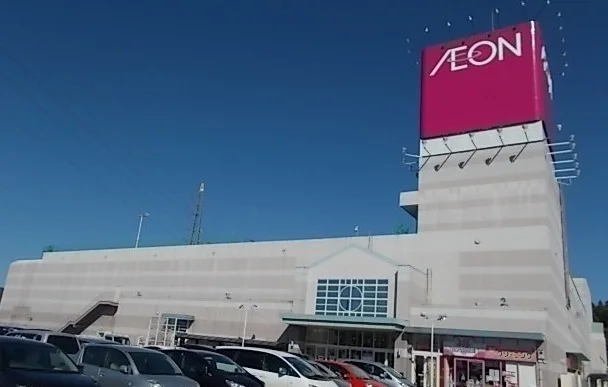 イオン気仙沼店まで800m