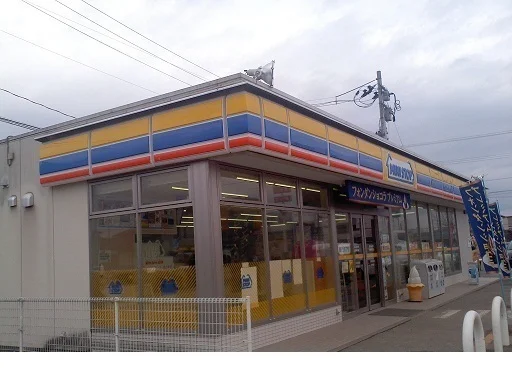 ミニストップ福島梁川店まで700m