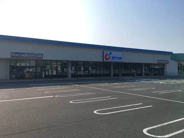 カワチ薬品まで2500m