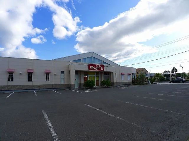 モディッシュ太田店まで50m