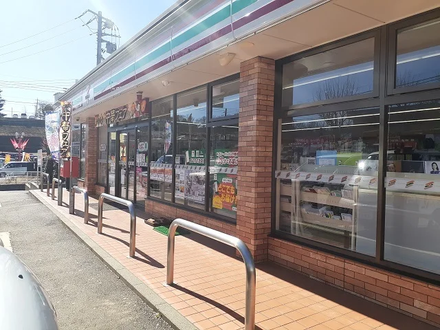 セブンイレブンまで550m