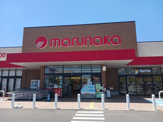 マルナカ灘崎店まで3000m