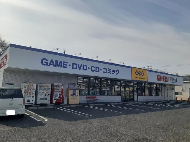 ゲオ妹尾店まで190m