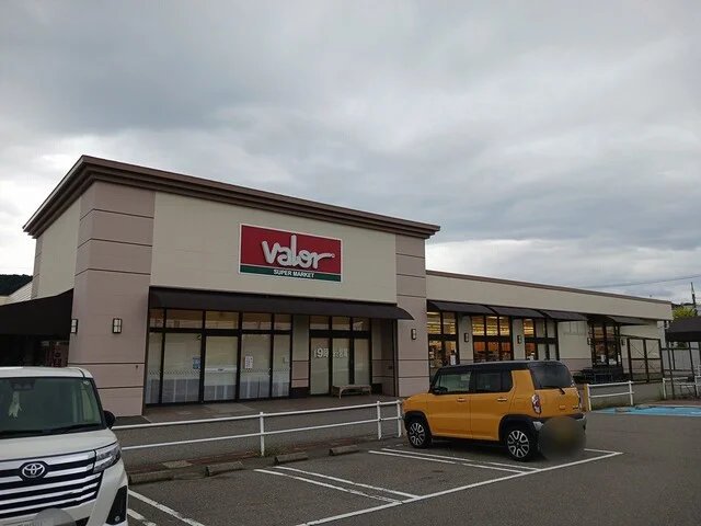 バロー金沢高尾店まで733m