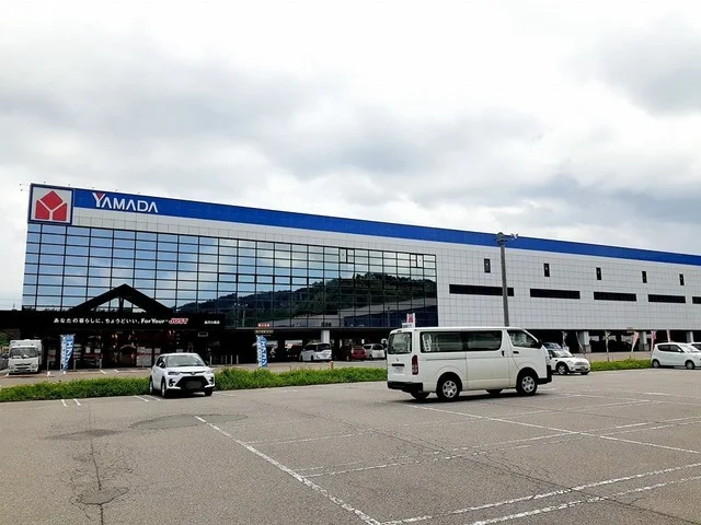 ヤマダデンキ テックランド金沢まで1300m