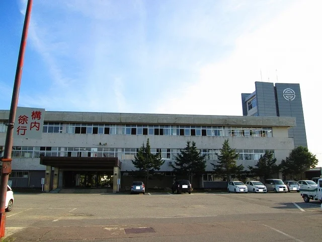 高畠町役場まで4200m