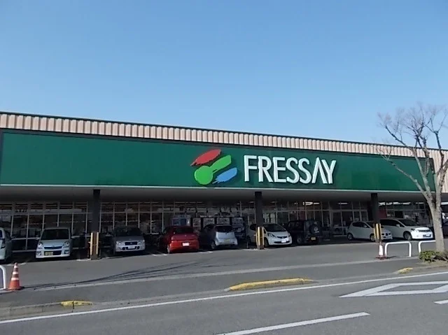 フレッセイまで1600m