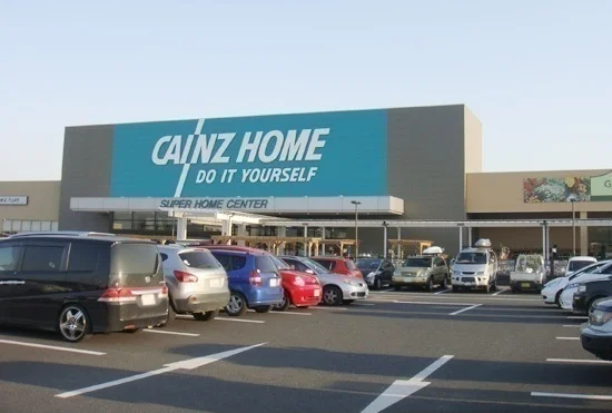 カインズホームまで2000m