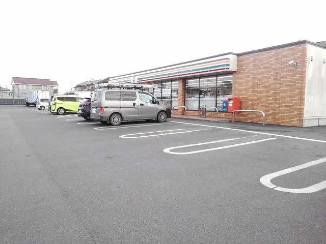 セブンイレブンまで600m