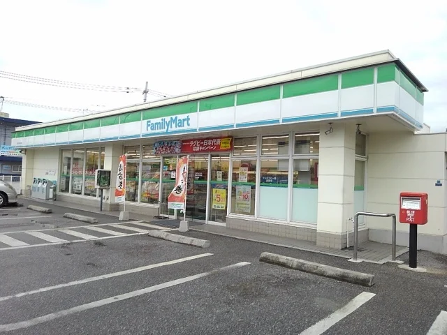 ファミマ高原小学校前店まで350m