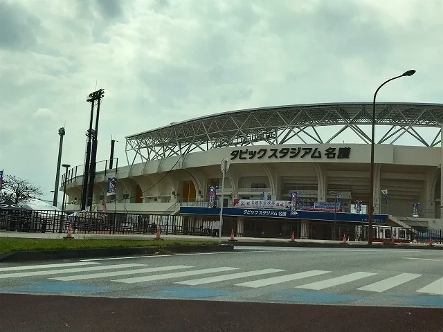 タピックスタジアムまで2500m