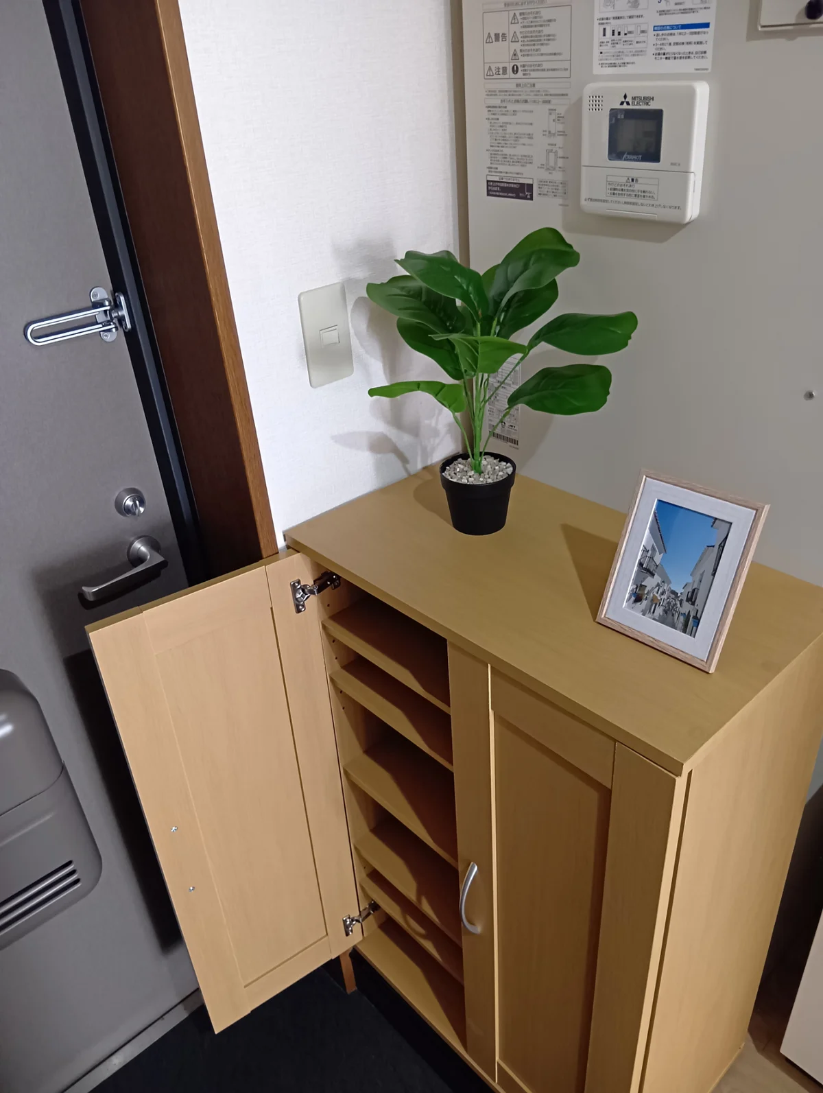 シューズボックス