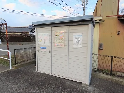 敷地内にゴミ庫が設置されておりゴミ捨てに便利です