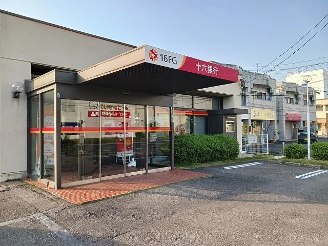十六銀行羽島北店まで280m