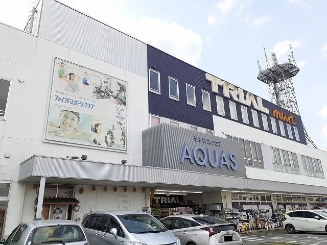 ＡＱＵＡＳまで1600m