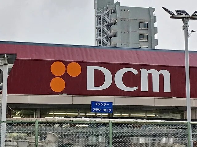 DCM東川口店まで1738m