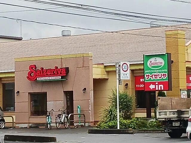 サイゼリヤ東川口店まで842m