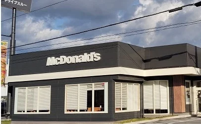 マクドナルド大仁店まで700m