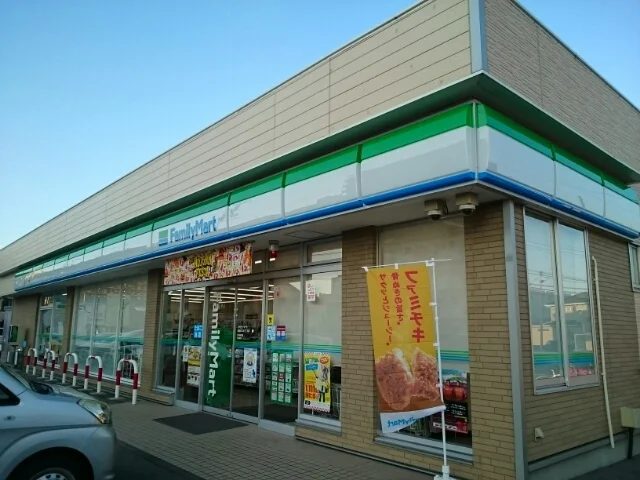 ファミリーマートあぶみ３丁目店まで300m
