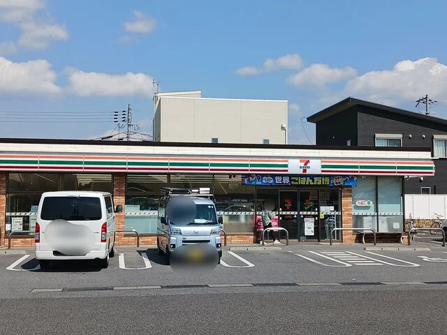 セブンイレブン近江宇賀野店様まで350m
