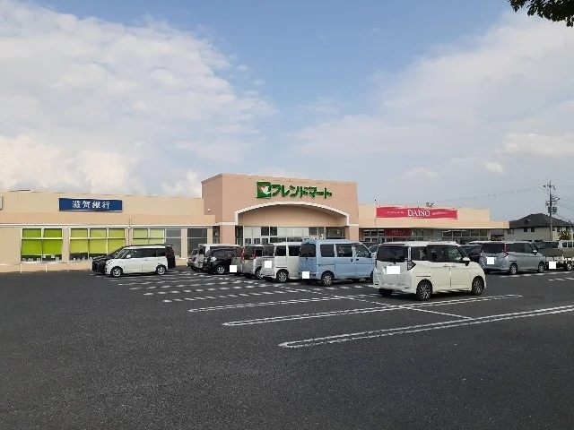 フレンドマート湖北店様まで1070m